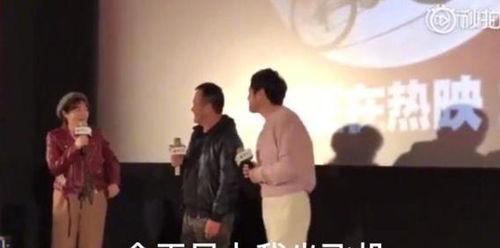 吃瓜夫妻娱乐圈百度云,娱乐圈背后的甜蜜与争议